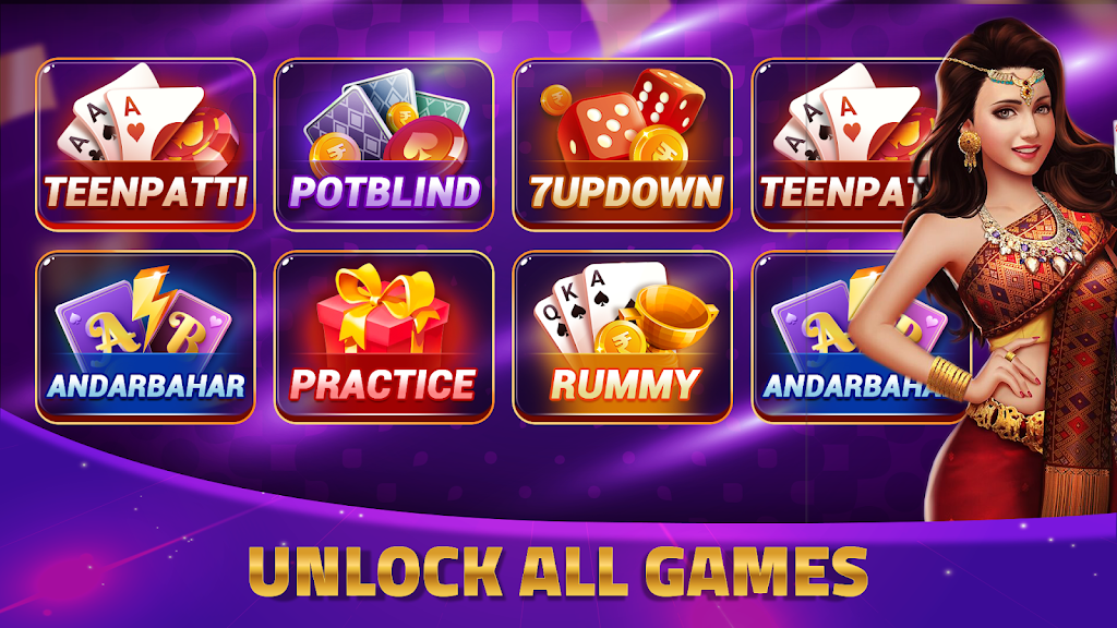 Teenpatti You And Me 스크린샷 1