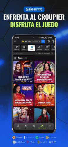 Betmaster应用截图第2张