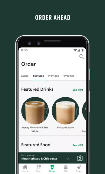 Starbucks स्क्रीनशॉट 2