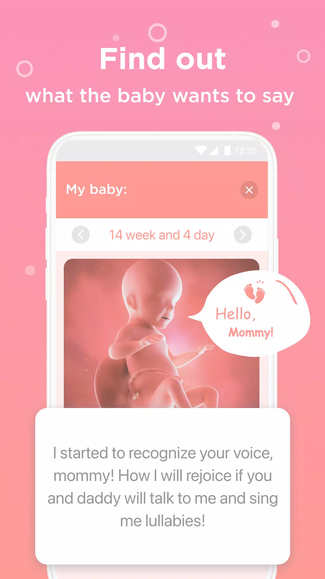 Pregnancy应用截图第3张