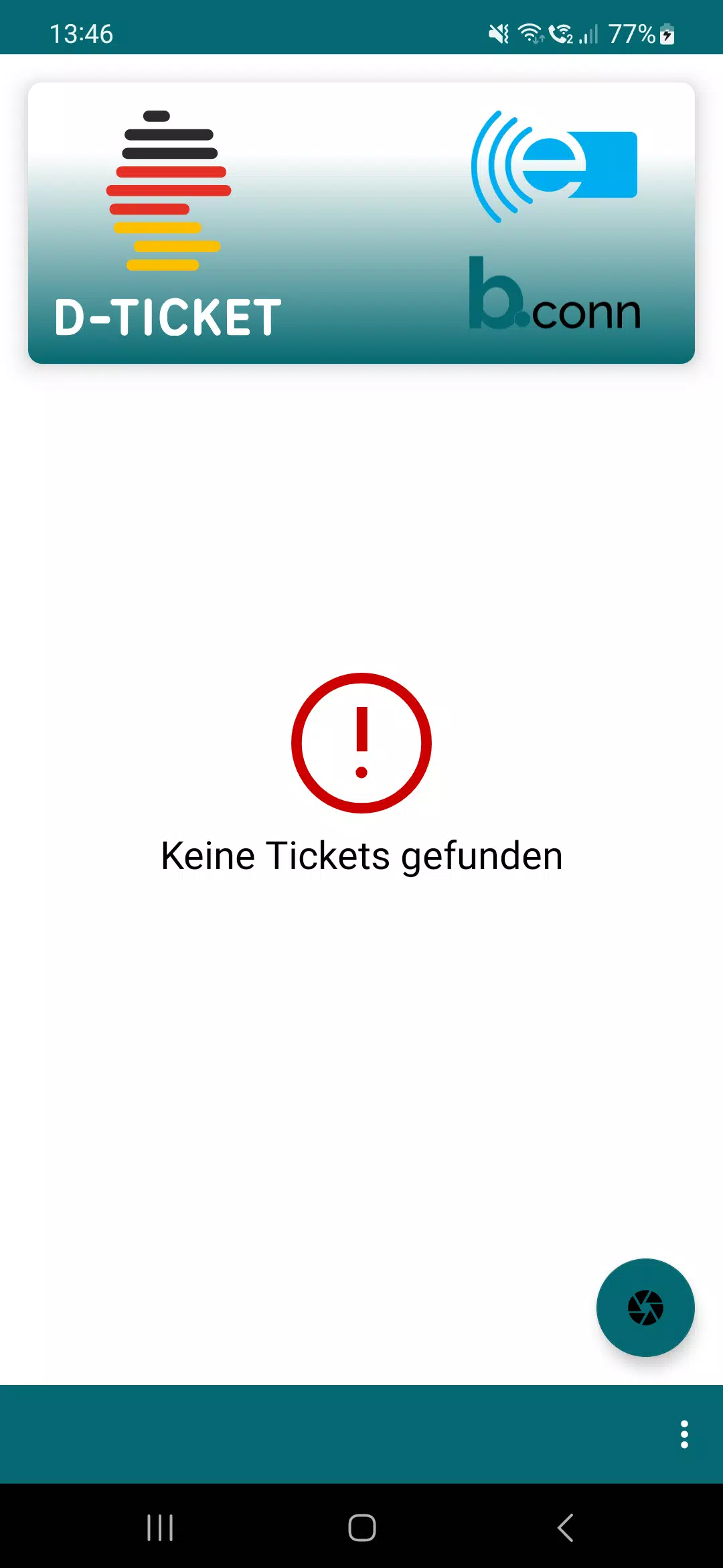 Deutschlandticket Kontrolle应用截图第2张