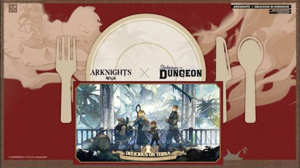 “ Arknights和Dungeon的美味