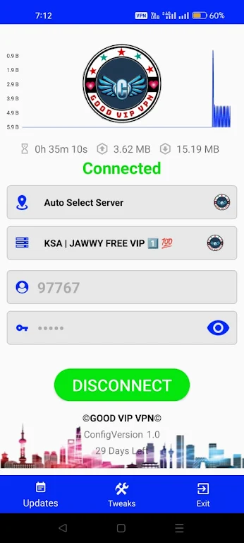 GOOD VIP VPN スクリーンショット 0
