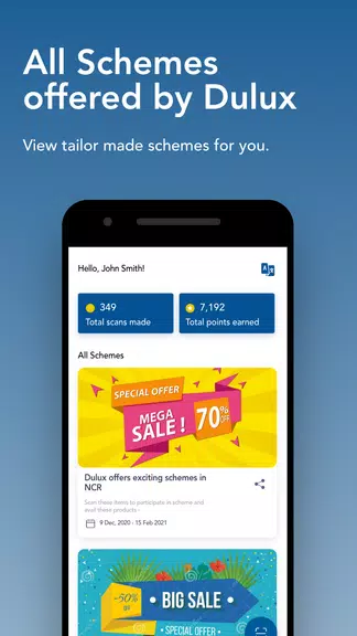 Dulux Connect स्क्रीनशॉट 0