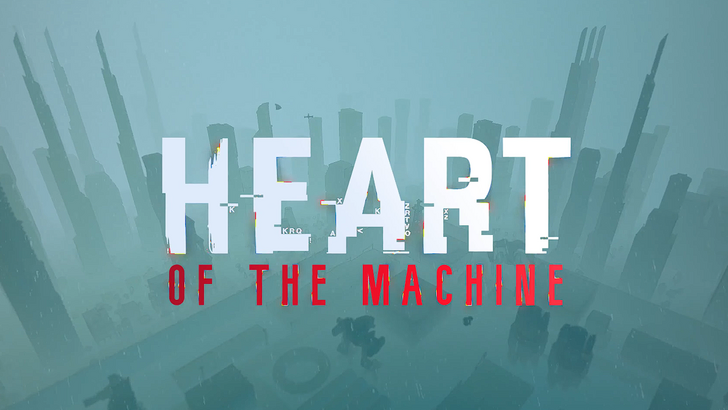 Corazón de la máquina: fecha de lanzamiento y hora reveladas