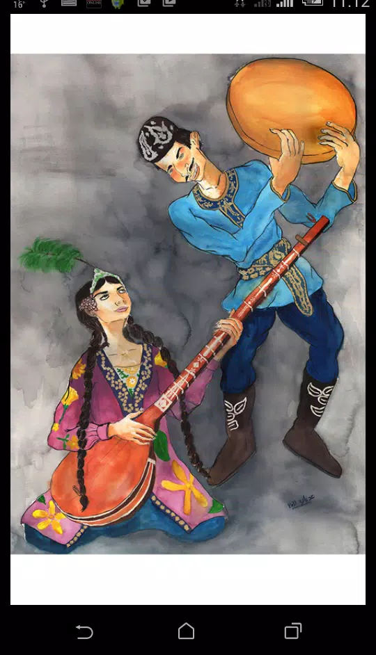 Uighur Worship Songbook (Cyr.)应用截图第0张