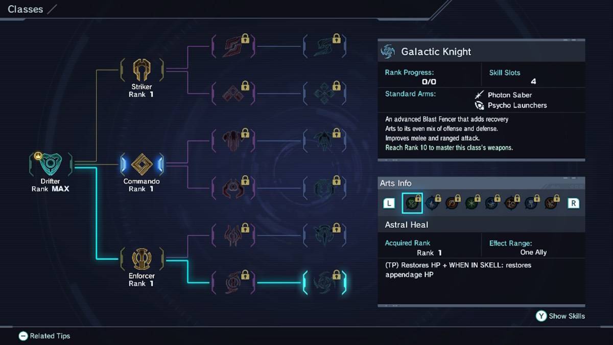 Xenoblade Chronicles xのGalactic Knightクラスオプション