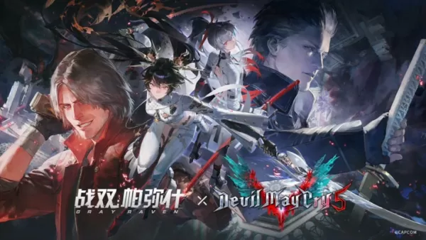 Puninging Grey Raven X Devil May Cry Collabory Date de sortie annoncée pour la Chine