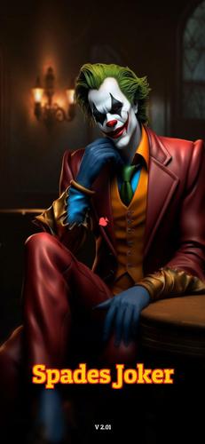 Spades Joker Captura de pantalla 0