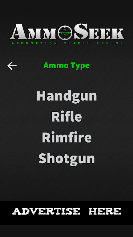 AmmoSeek 스크린샷 1