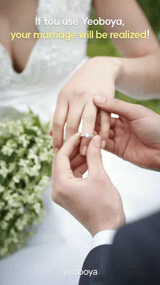 YEOBOYA - Marriage and Meet应用截图第2张