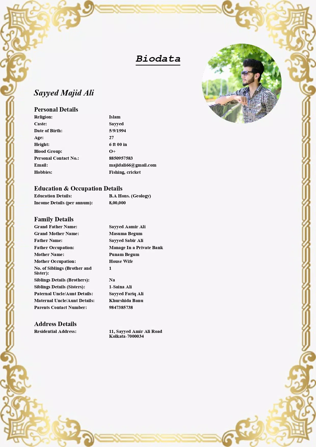 Muslim Marriage Biodata Maker 스크린샷 0