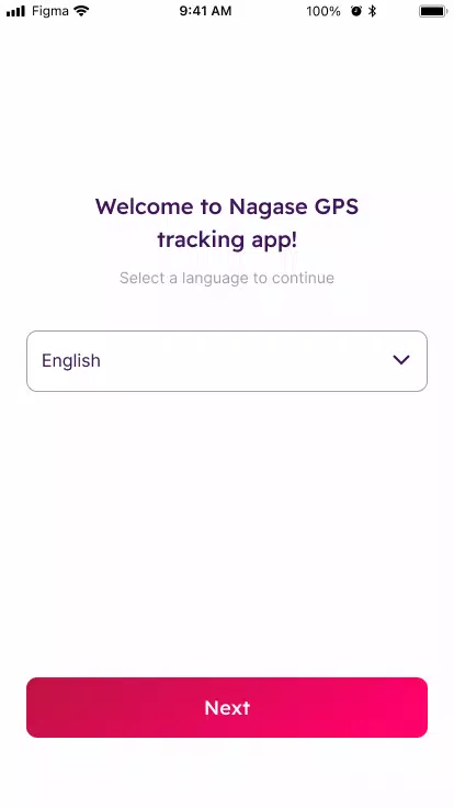 Nagase Tracker स्क्रीनशॉट 1