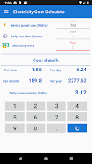 Electricity Cost Calculator 스크린샷 1