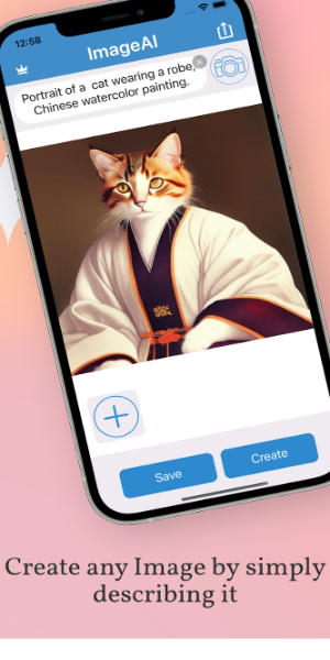 ImageAI - AI Art Generator スクリーンショット 2
