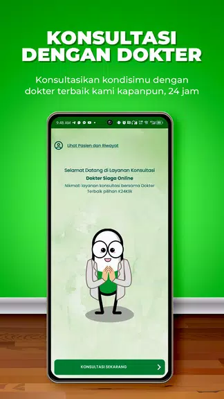 K24KLIK: Beli Obat Cepat 24mnt应用截图第2张