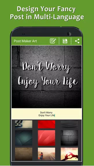Post Maker - Fancy Text Art 스크린샷 1