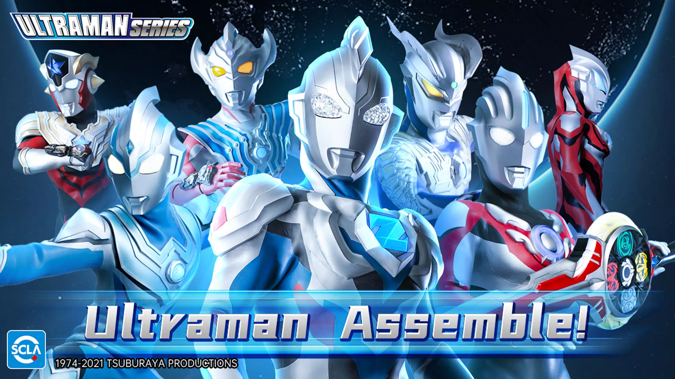 Ultraman：Fighting Heroes Captura de tela 2