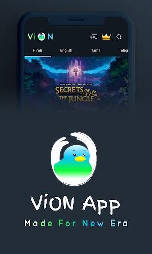 Vion Mod APK Última versión