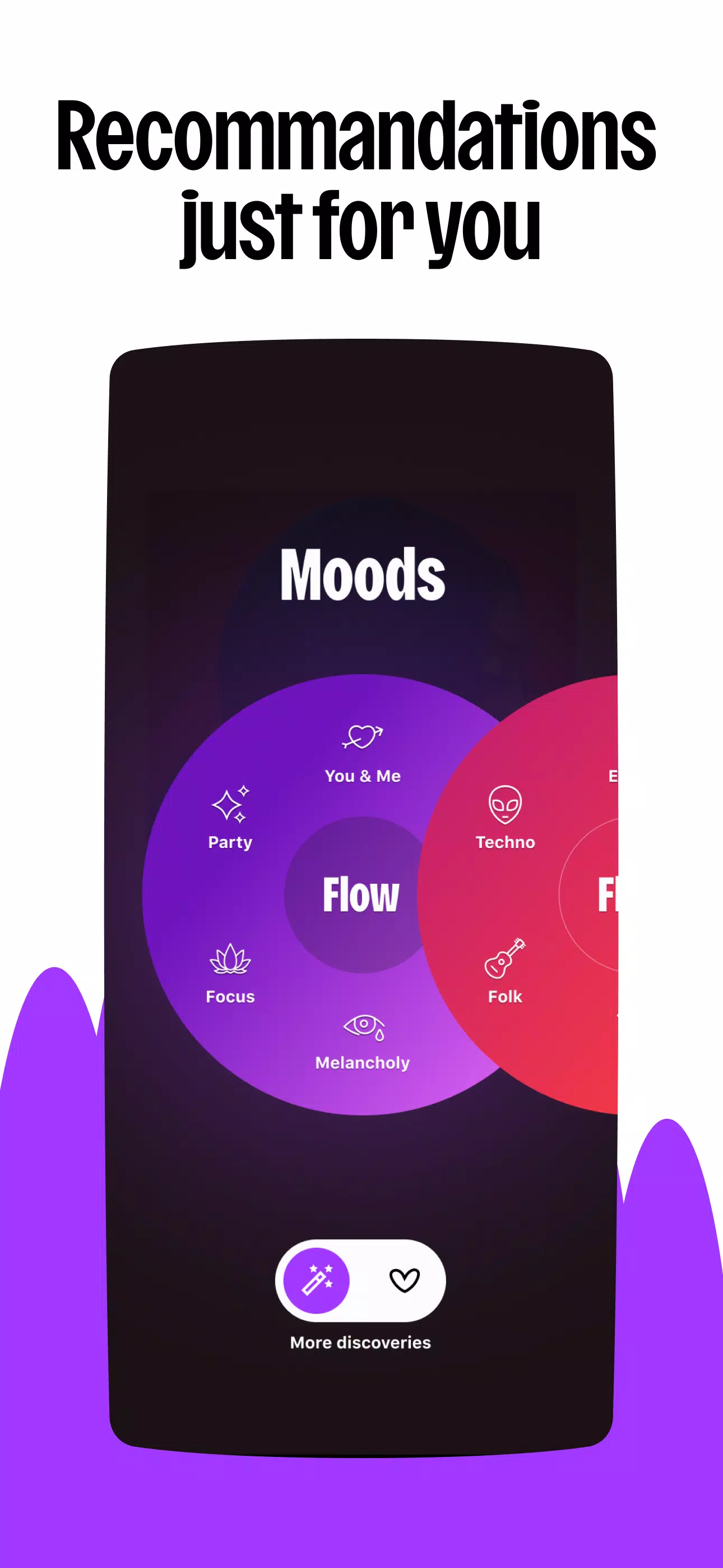 Deezer應用截圖第1張