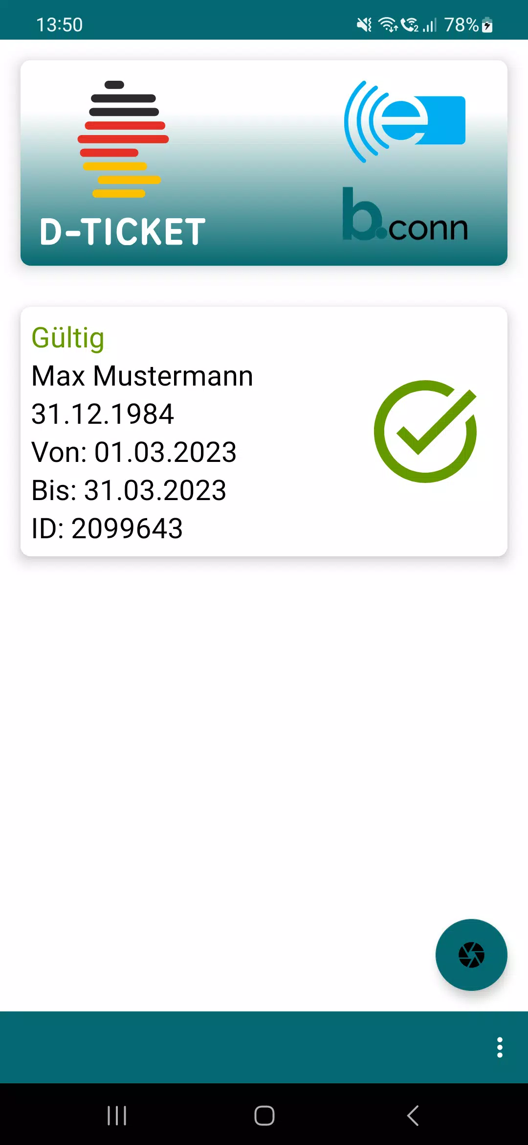 Deutschlandticket Kontrolle应用截图第1张