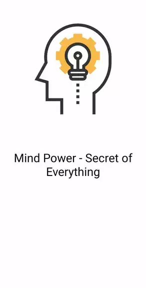 Secret of Mind Power: Success स्क्रीनशॉट 0