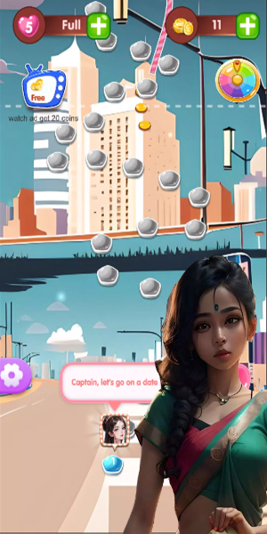 Manohara：Kama Capture d'écran 1