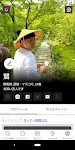 ユアユニ UR-University Скриншот 1