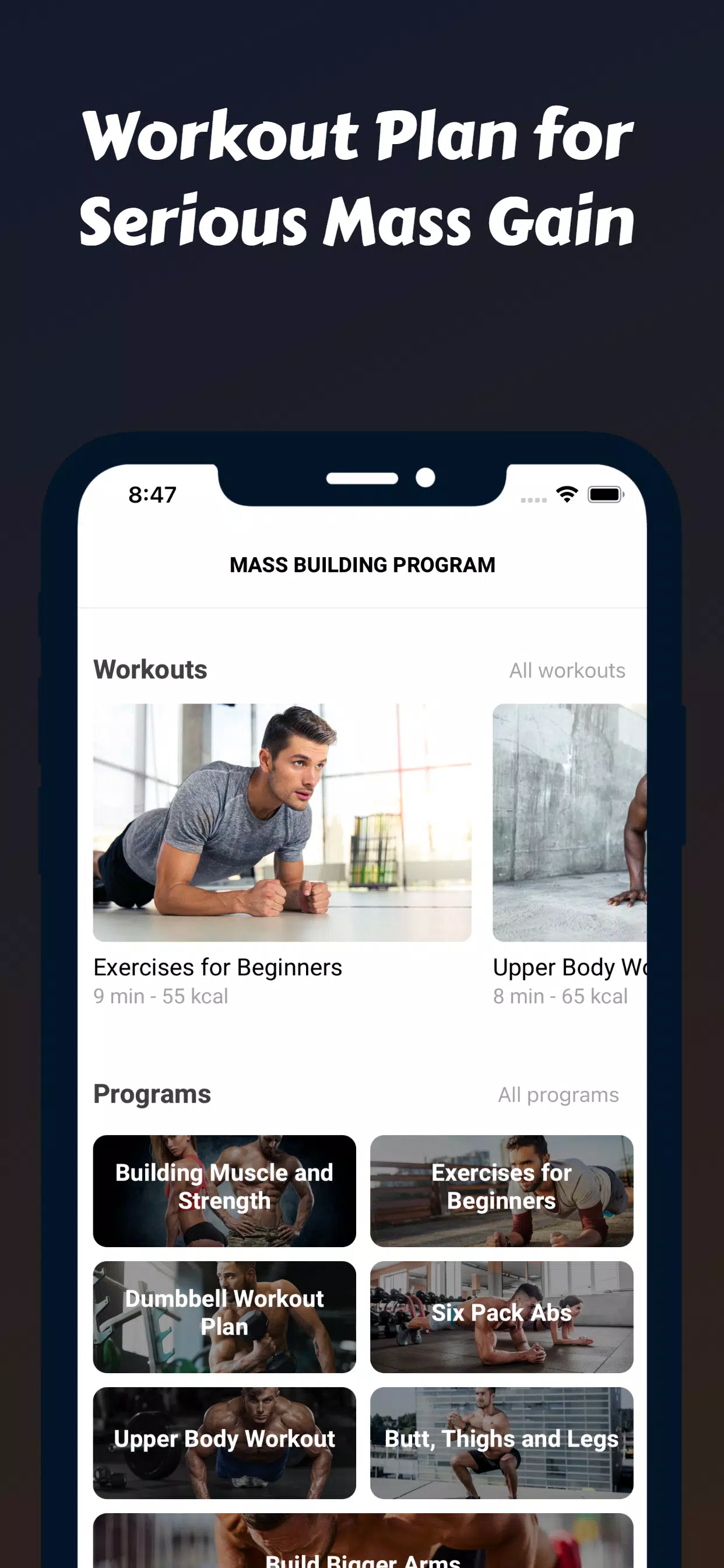 Mass Building Program應用截圖第1張