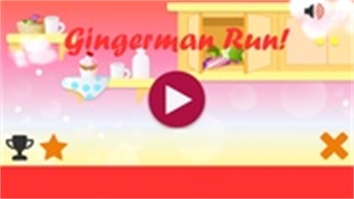 Gingerman Run!™ Capture d'écran 0