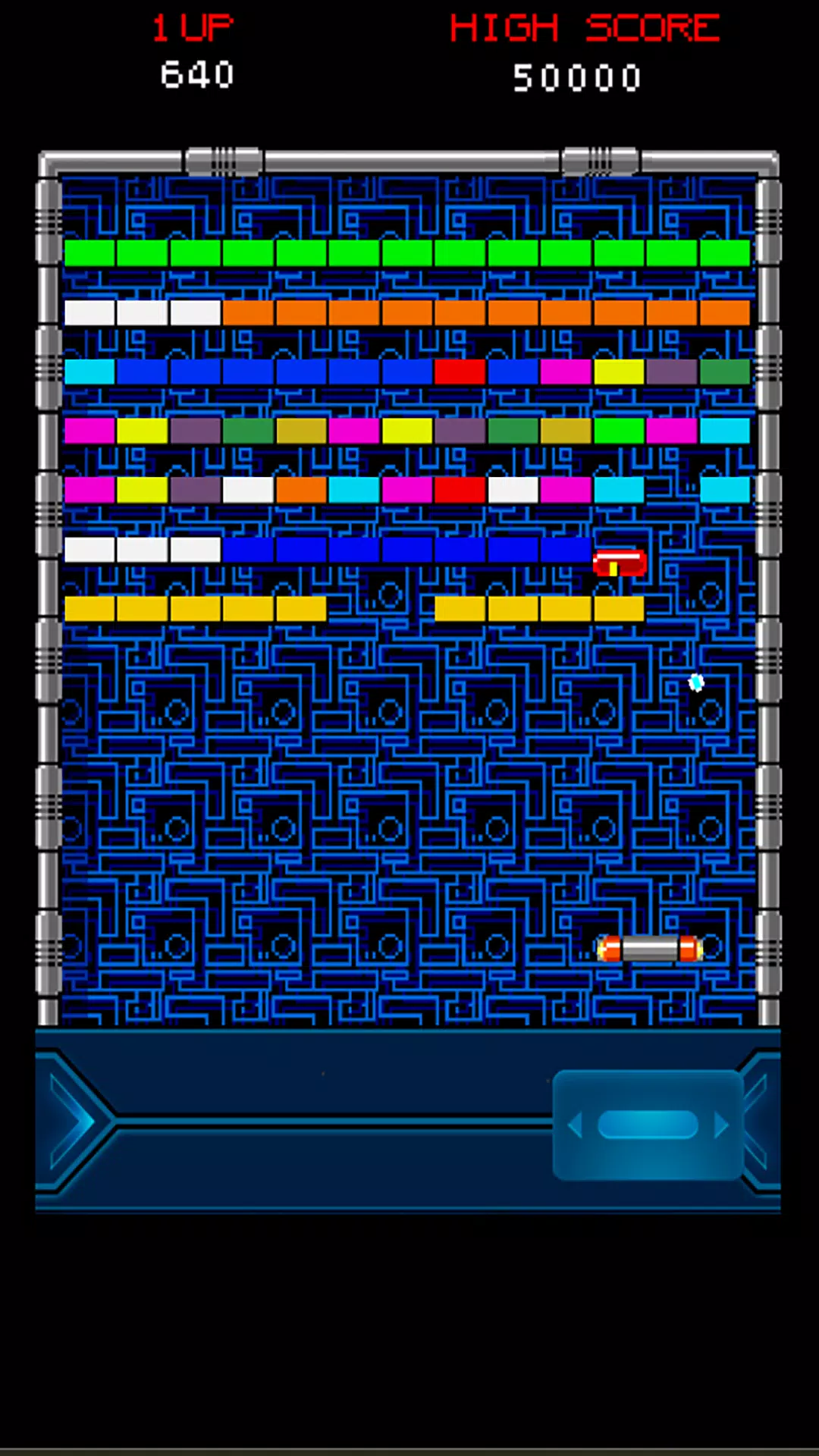 arkanoid 스크린샷 2