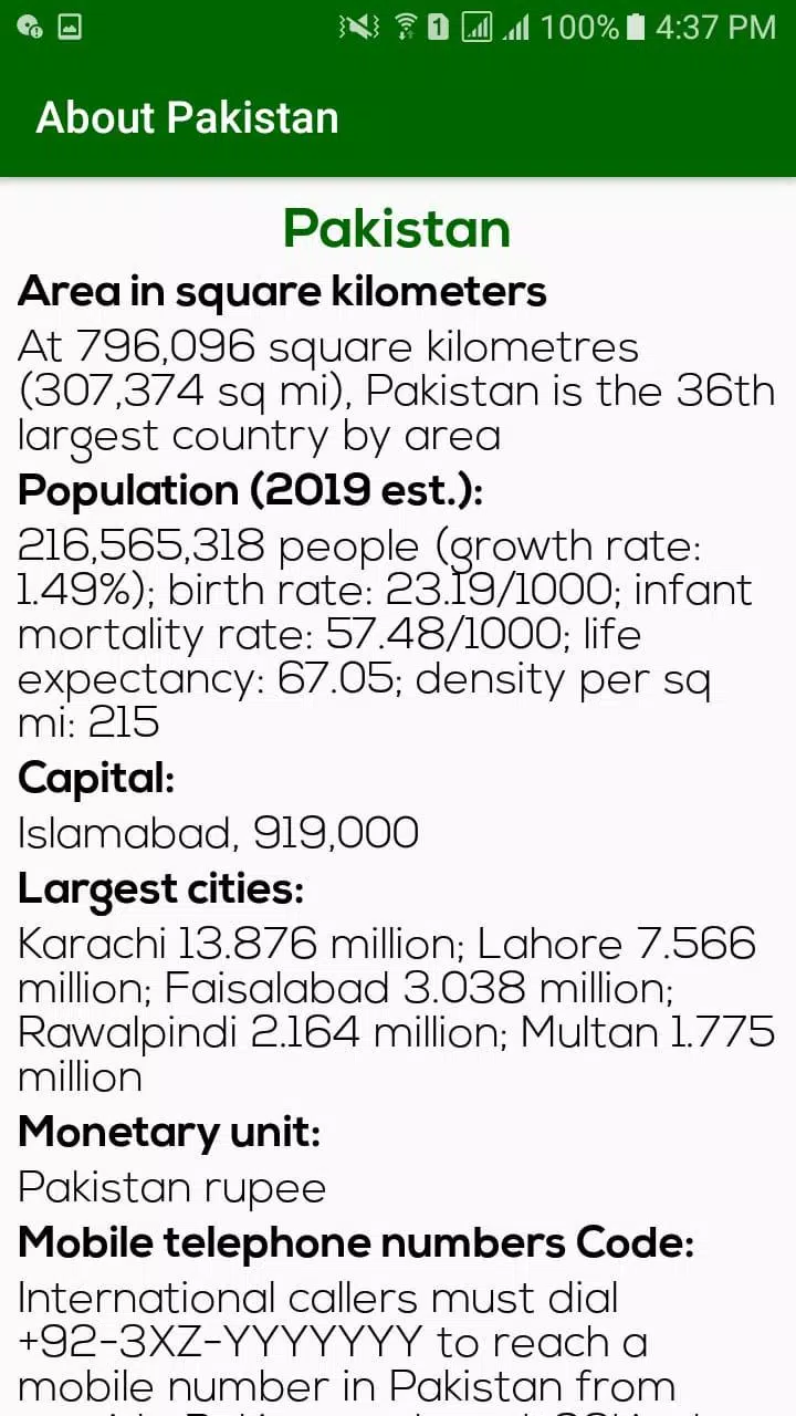 Pakistan Tourism App應用截圖第3張