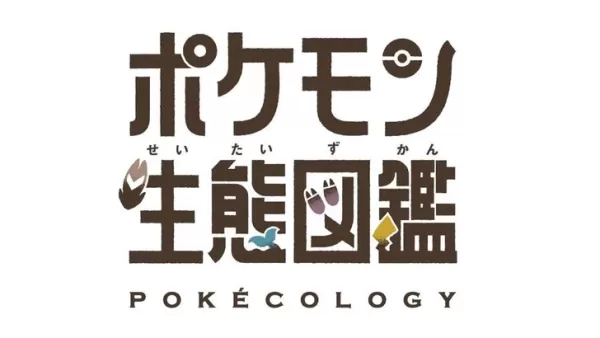 Pokémon lanza una verdadera enciclopedia de Pokédex por ecologistas y conductistas 