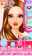 fashion dress up girl makeover Screenshot 0