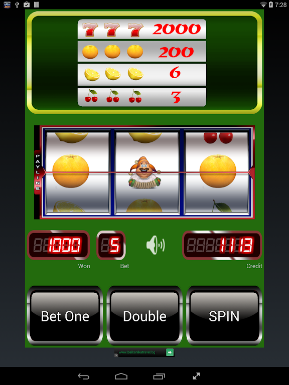 Red Cherry Slot Machine 스크린샷 1