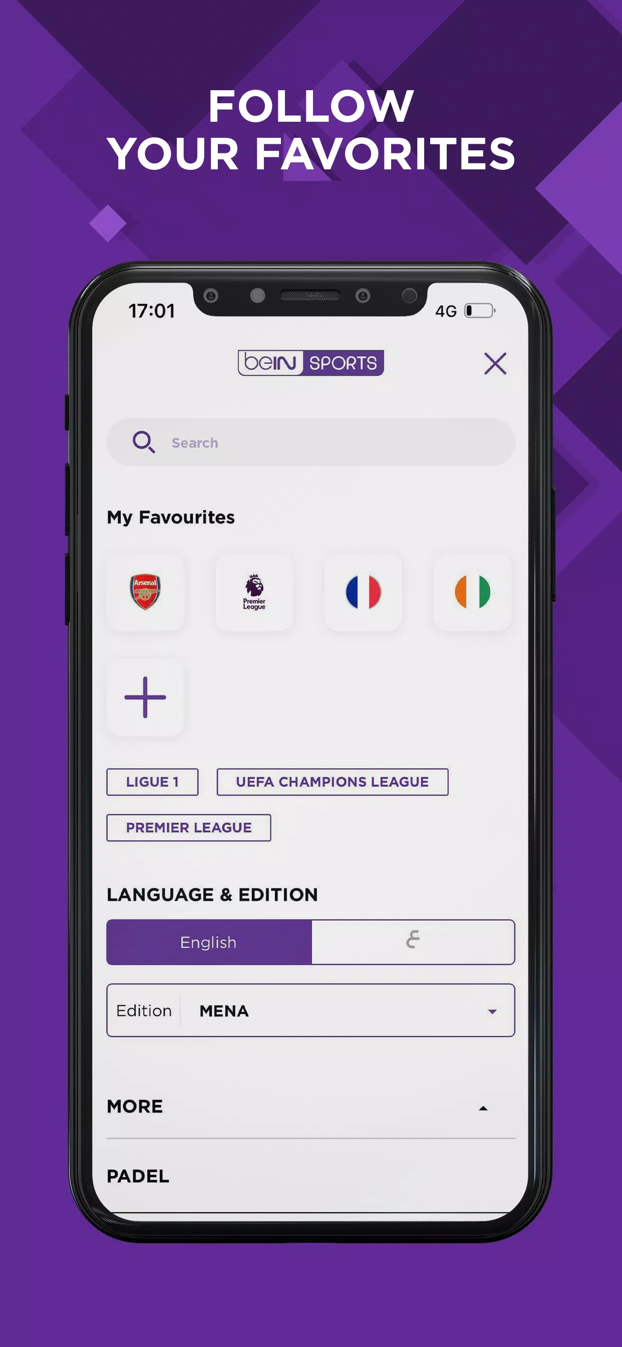 beIN SPORTS应用截图第2张