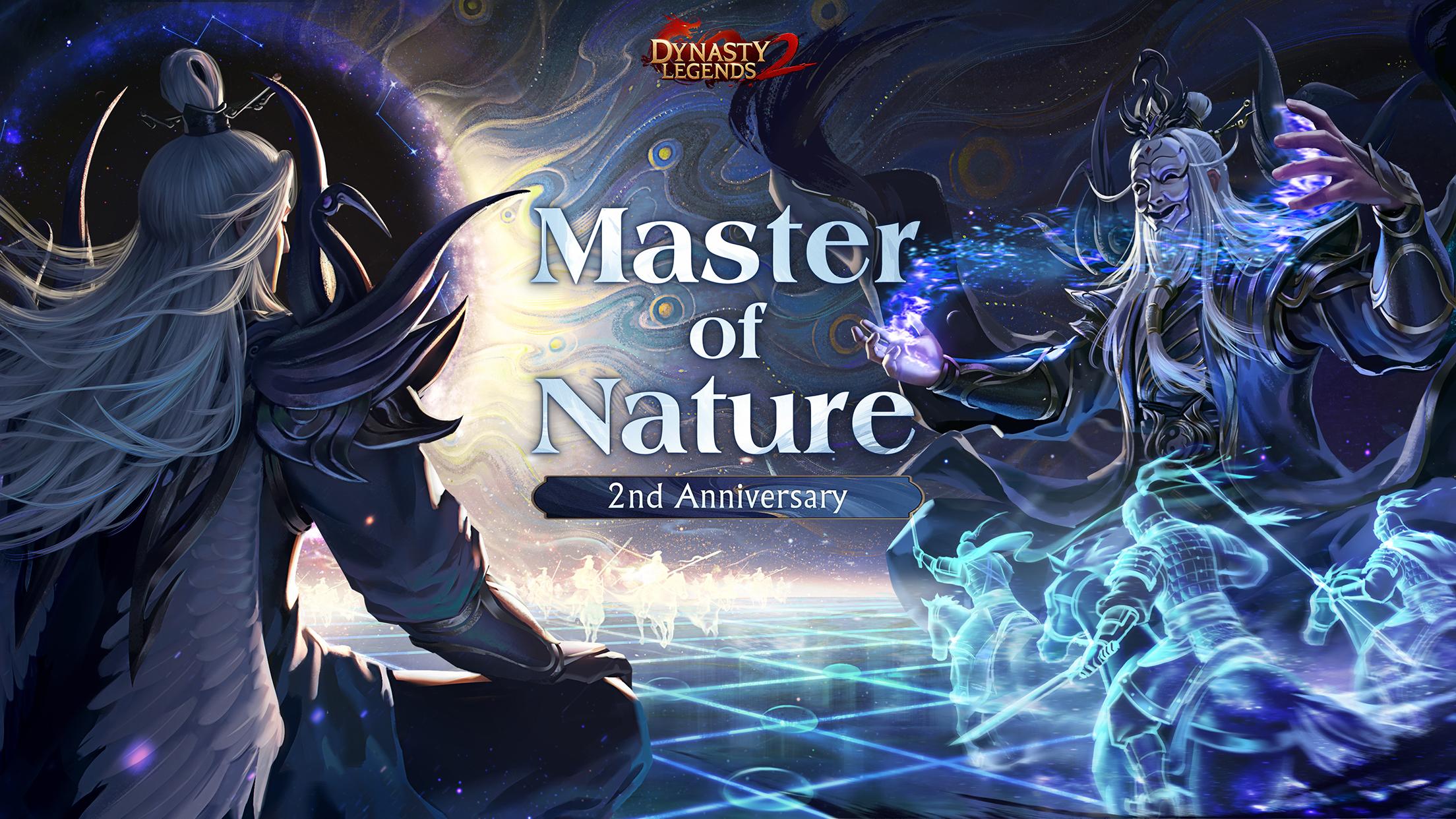 Dynasty Legends 2应用截图第0张