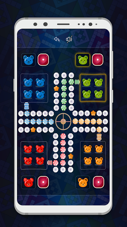 Ludo SS Screenshot 1