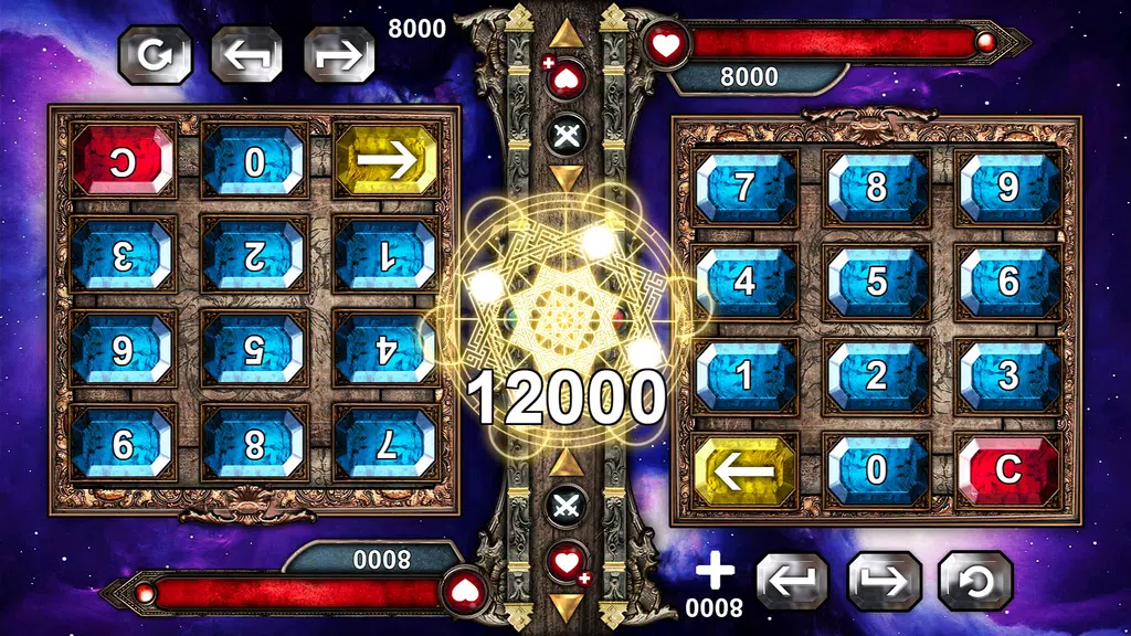Ultimate Duel Calculator Captura de pantalla 0