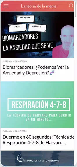LA TEORÍA DE LA MENTE स्क्रीनशॉट 2