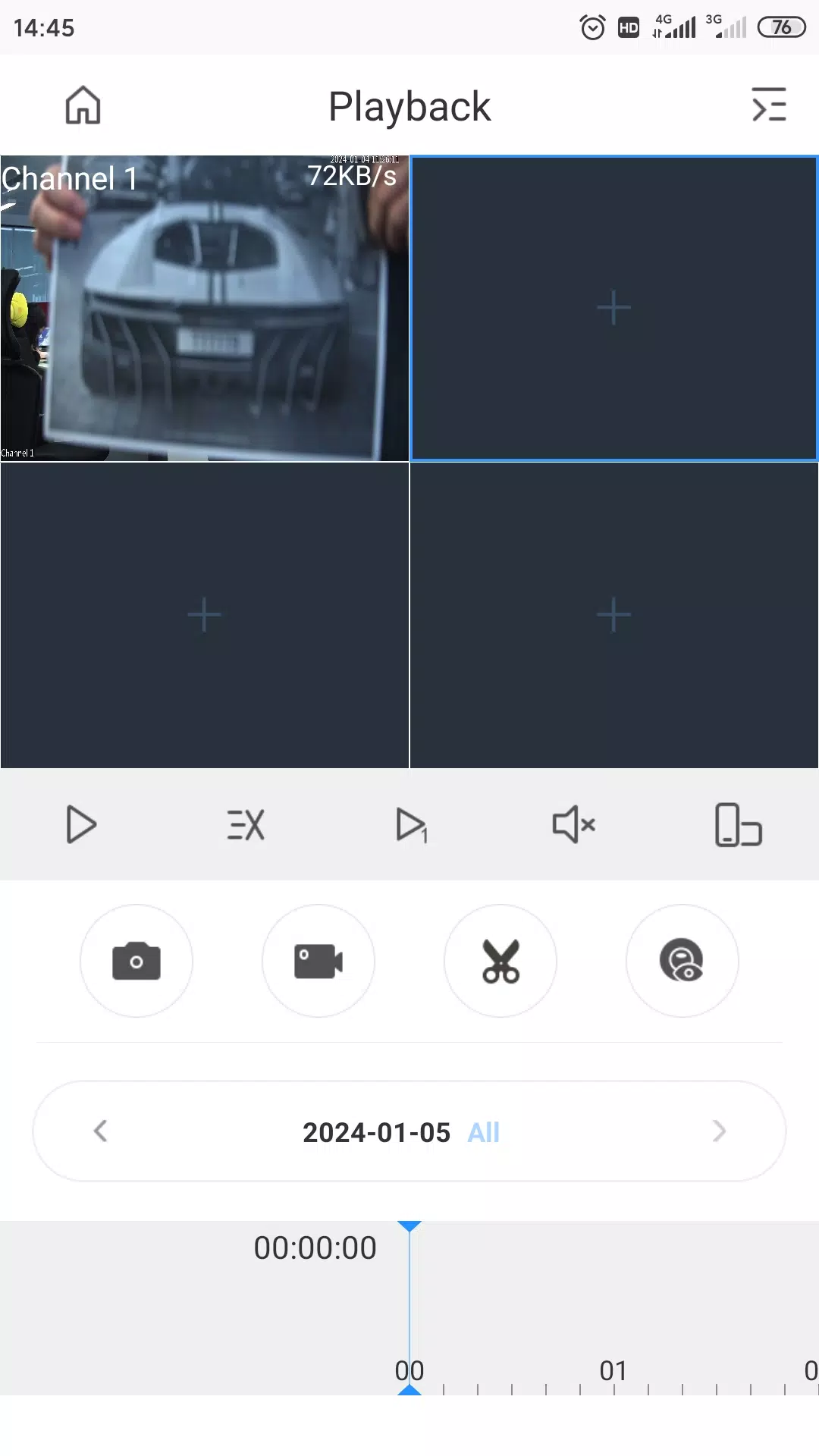 MVS Pro+应用截图第3张