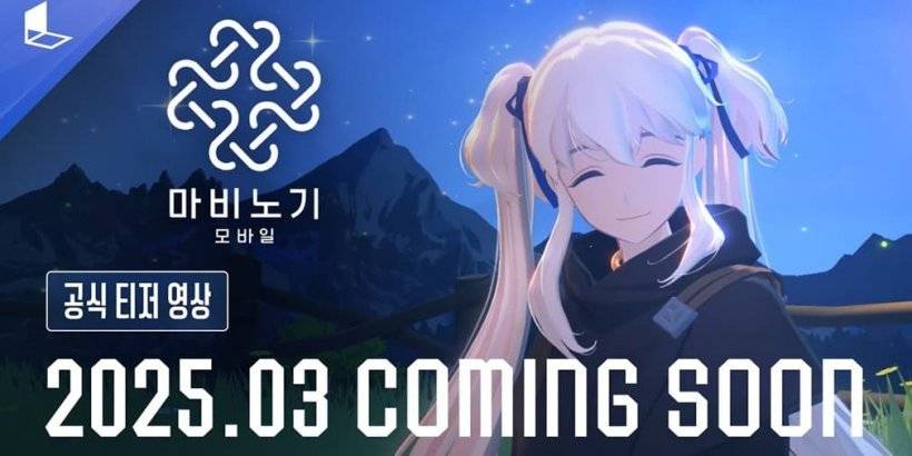 Mabinogi Mobile es la adaptación móvil del exitoso MMORPG de Nexon, con una fecha de lanzamiento tentativa pronto