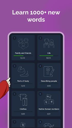 Learn Korean for Beginners! Capture d'écran 1