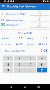 Electricity Cost Calculator Скриншот 0