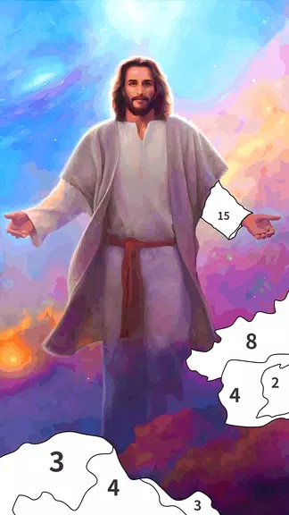 Jesus Coloring Book Color Game應用截圖第0張