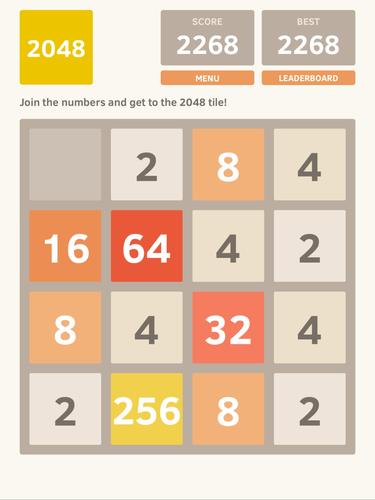 2048 스크린샷 3