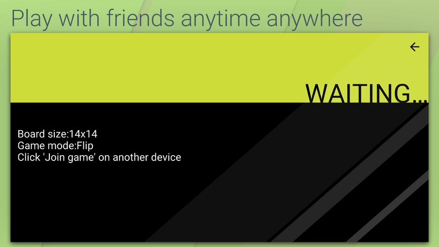 Reversi 스크린샷 1