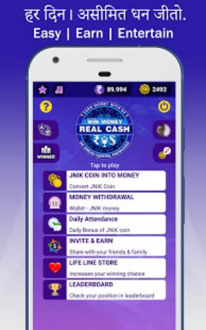 Win Money Real Cash - Play GK Quiz & Become Rich Captura de tela 0