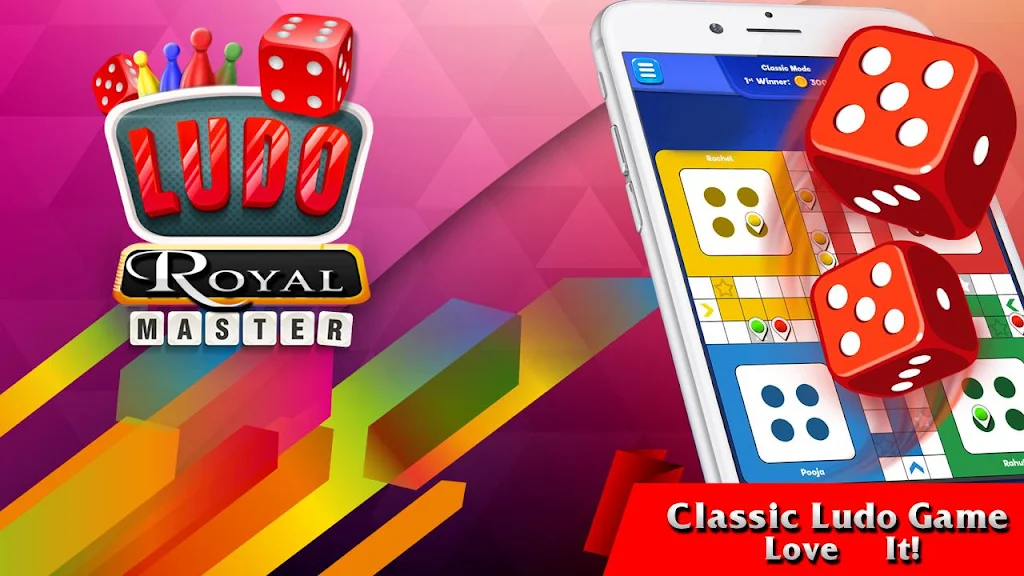 Ludo Royal Master Скриншот 0