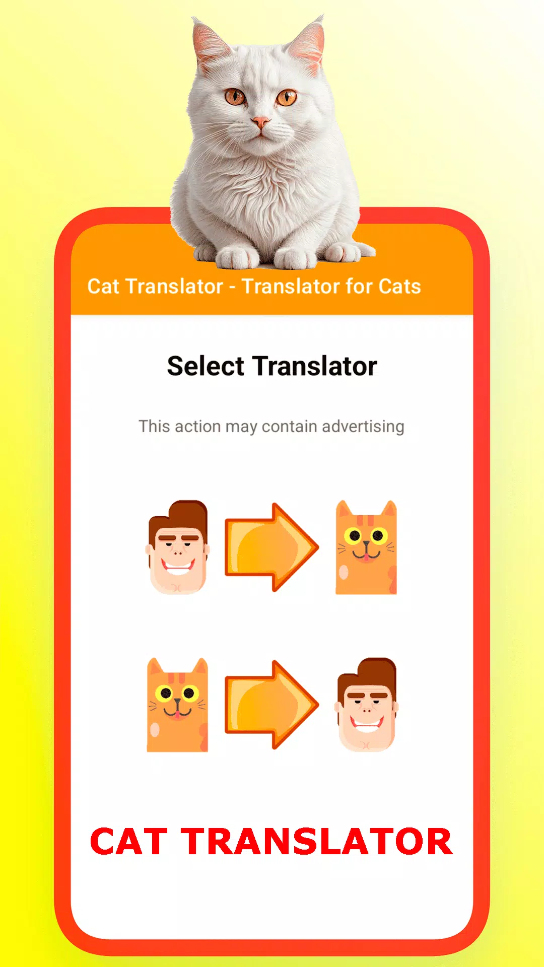 Translator for Cats Prank स्क्रीनशॉट 1